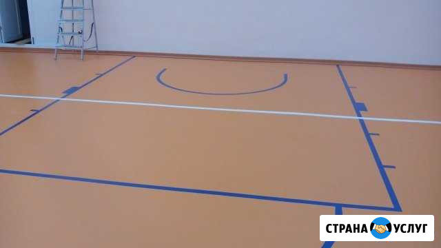 Нанесение разметки на линолеум Новосибирск - изображение 1