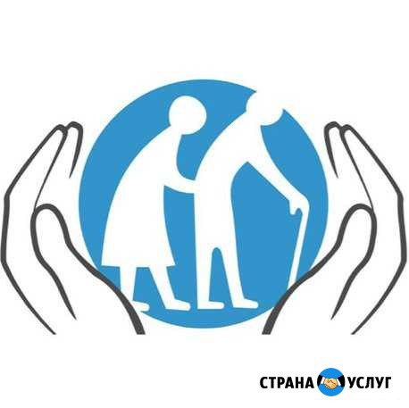 Сиделка приходящая, с проживанием, в больницу Волгоград - изображение 1