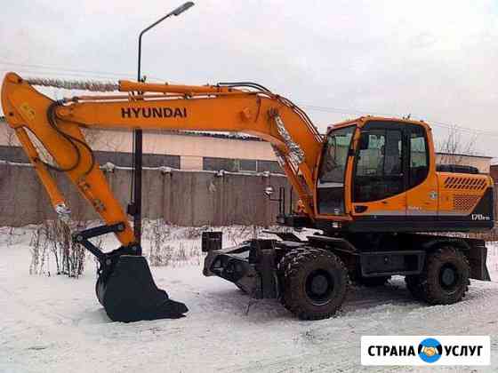 Экскаватор колесный Hyundai R170 Нижний Новгород