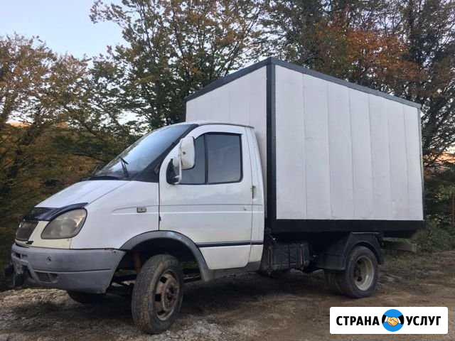Грузоперевозки Газель Сочи - изображение 1