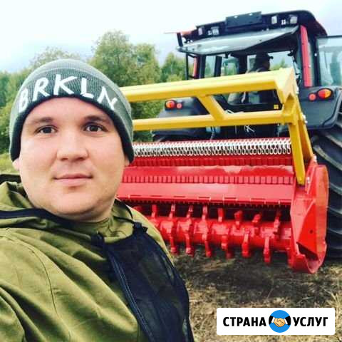 Услуги гусеничного и колесного мульчера Сергиев Посад - изображение 1
