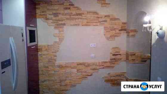 Плиточник Ярославль