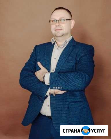 Ваш Эксперт по недвижимости Тверь - изображение 1
