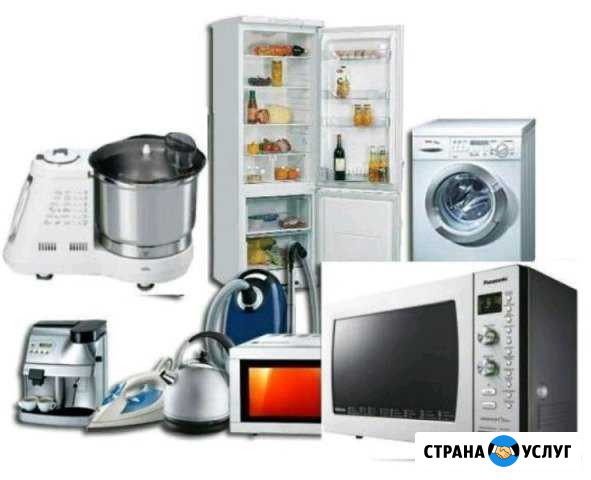Ремонт бытовой техники Сызрань - изображение 1