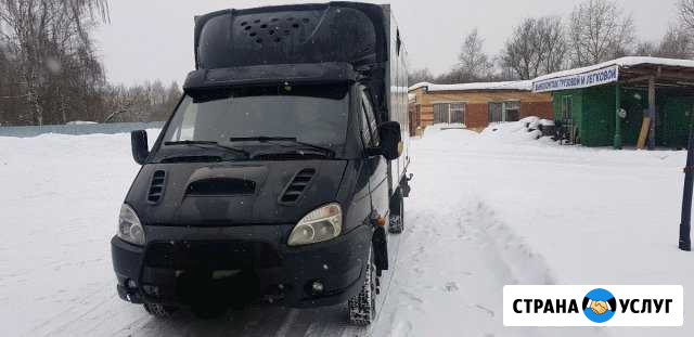 Авторемонт Фрязино - изображение 1