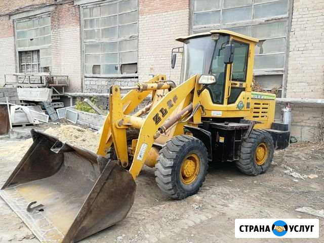 Фронтальный Погрузчик Оренбург - изображение 1