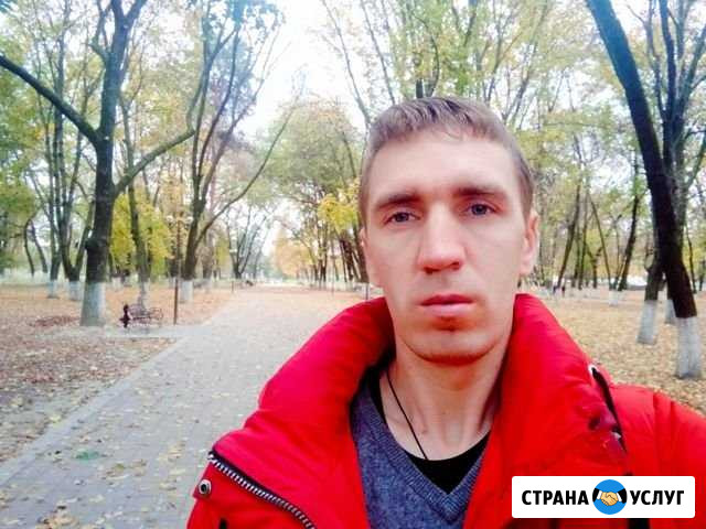 Мастер на час Нарткала - изображение 1