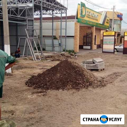 Асфальтирование дворов Вознесенская - изображение 1