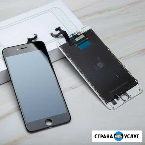 Дисплеи Домодедово - изображение 1