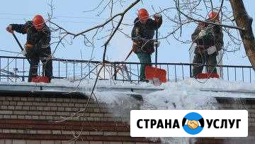 Уборка снега и наледи, деревьев Соликамск - изображение 1