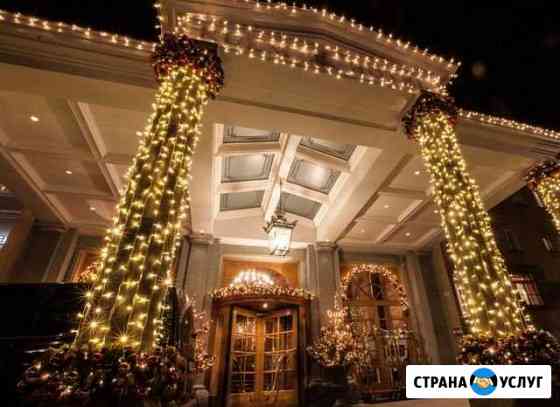 Новогодняя светодиодная подсветка,бахрома,зановес Москва