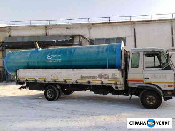 Бортовой 3-5 тоник Новосибирск