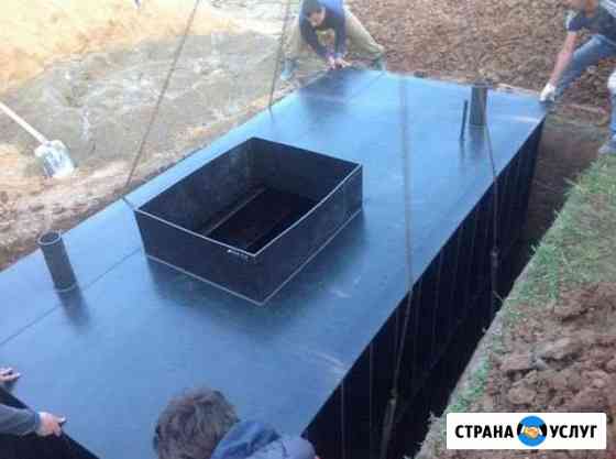Сварочные работы, кровельные работы, ремонт старой Серов