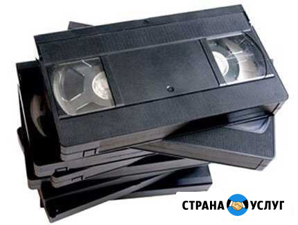 Оцифровка (перезапись) кассет аудио и видео Черкесск - изображение 1