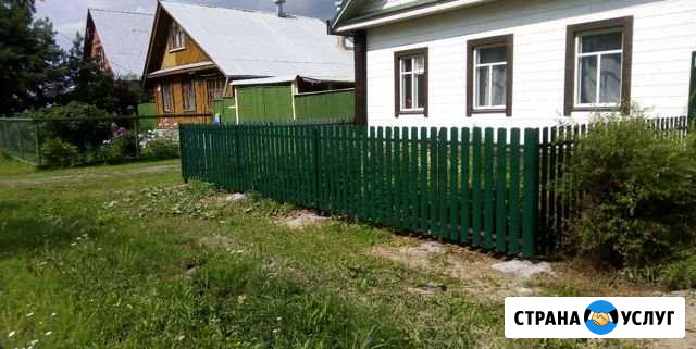 Установка забора и не только Арамиль - изображение 1