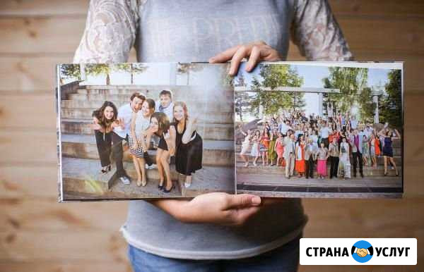 Фотокниги. Изготовление и печать Орёл - изображение 1