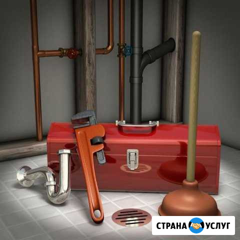 Сантехник: обслуживания монтаж Ржев - изображение 1