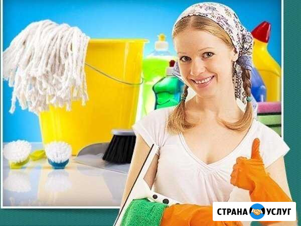 Уборка квартир от Нелли Химки - изображение 1