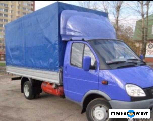 Грузоперевозки.Газель Шахты - изображение 1