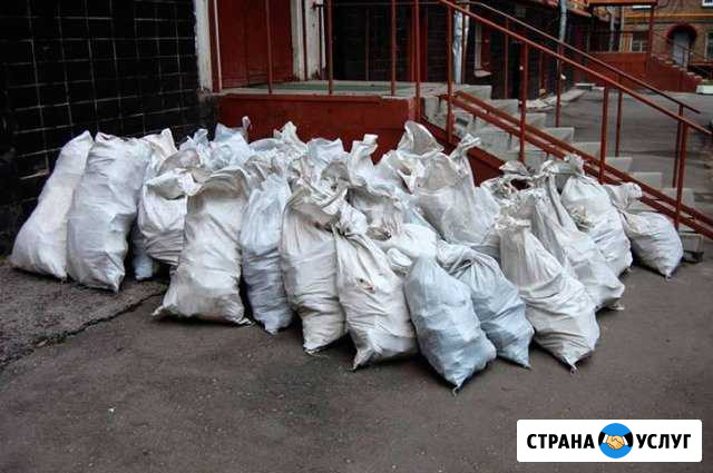 Вывоз Ставрополь - изображение 1