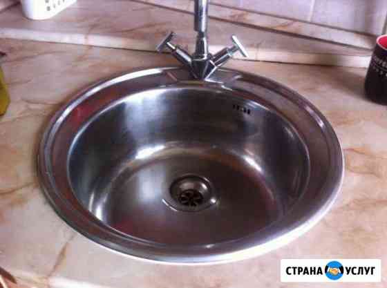 Сантехник, электрик, ремонт газового оборудования Нижний Новгород