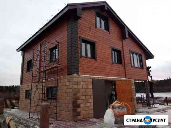 Каркасный дом,фундамент, кровля фасад Мурманск