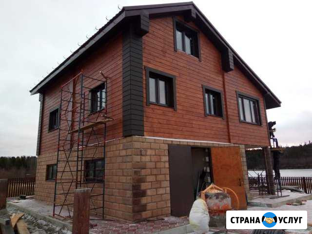 Каркасный дом,фундамент, кровля фасад Мурманск - изображение 1