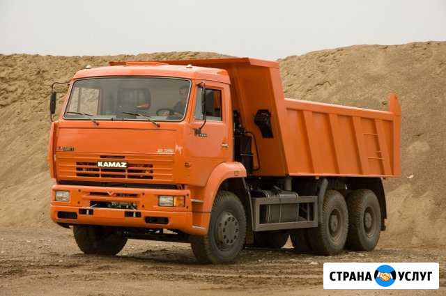 Услуги самосвала, доставка по городу и району Старый Оскол - изображение 1