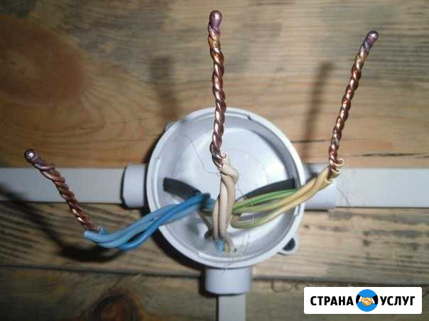 Услуги Электрика Сибай - изображение 1