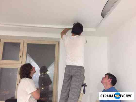 Натяжные потолки и стены Мытищи