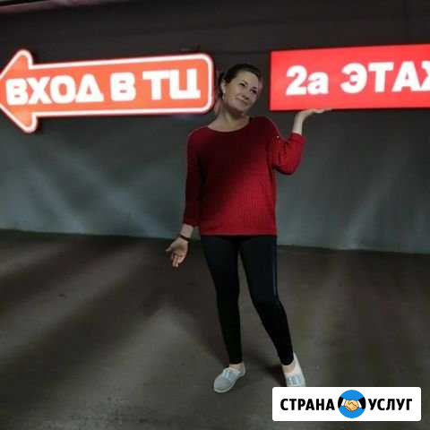 Уборка квартир Дубовое - изображение 1