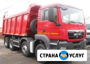 Перевозка и доставка сыпучих материалов Мытищи - изображение 1