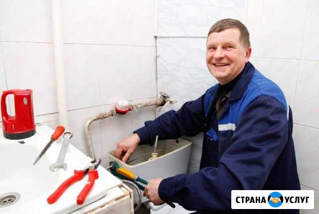 Слесарь сантехник Барнаул. Унитаз установка Барнаул - изображение 1