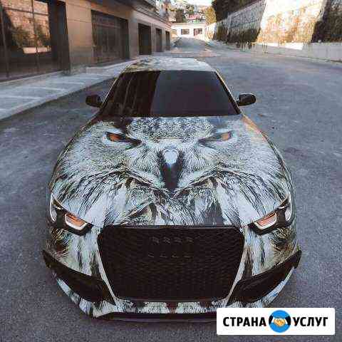 Авто Диагностика автомобилей VAG группы: Audi, Vol Лабинск