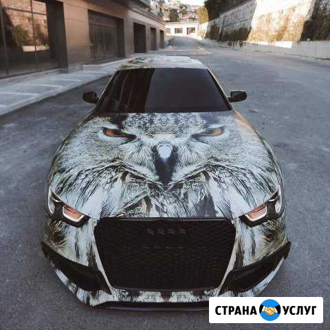 Авто Диагностика автомобилей VAG группы: Audi, Vol Лабинск - изображение 1