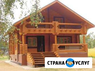 Ввод в эксплуатацию Белгород - изображение 1