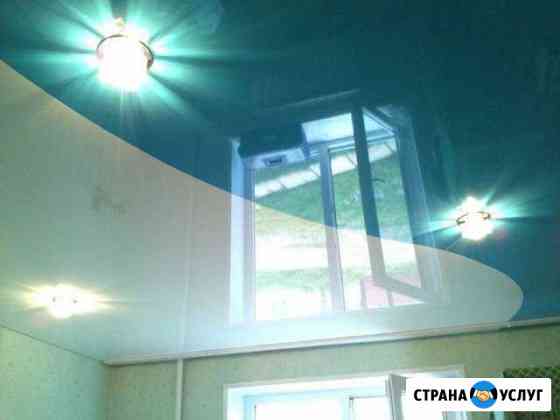 Натяжные потолки Чита