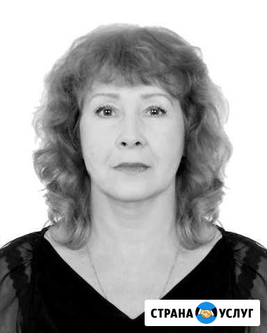 Няня, гувернантка Уфа - изображение 1