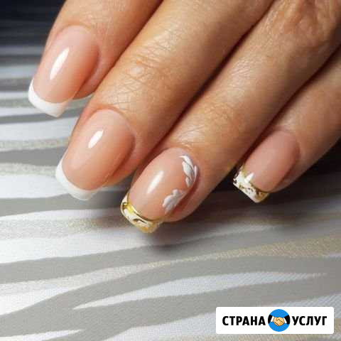 Маникюр,наращивание ногтей гель-лак Миллерово - изображение 1