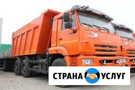 Аренда камаза и погрузчика,газ-53 Казань - изображение 1