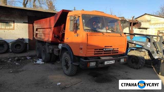 Вывоз мусора доставка песок щебень камаз ЗИЛ Волгоград - изображение 1