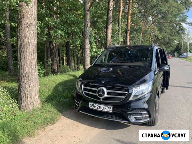 Аренда минивена Mercedes V Klass микроавтобус Москва - изображение 1