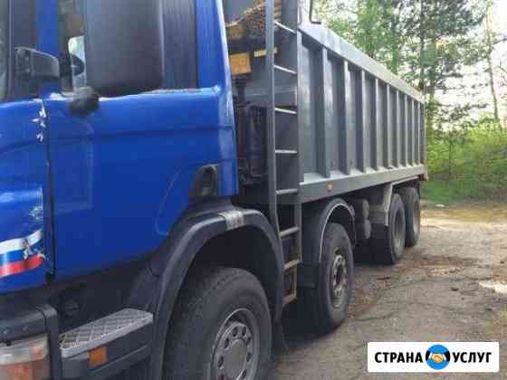 Перевозка сыпучих грузов (самосвал ) Ростов-на-Дону