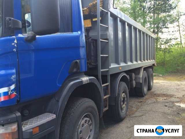 Перевозка сыпучих грузов (самосвал ) Ростов-на-Дону - изображение 1