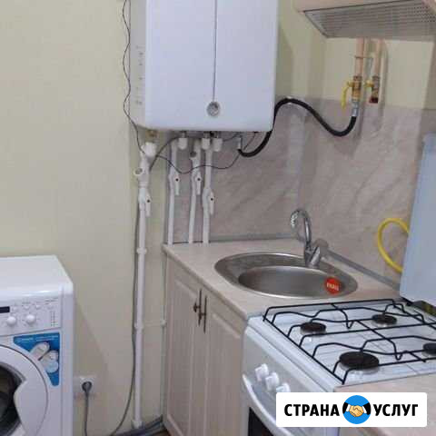 Сантехник. Услуги сантехника. Вызов сантехника Новороссийск - изображение 1