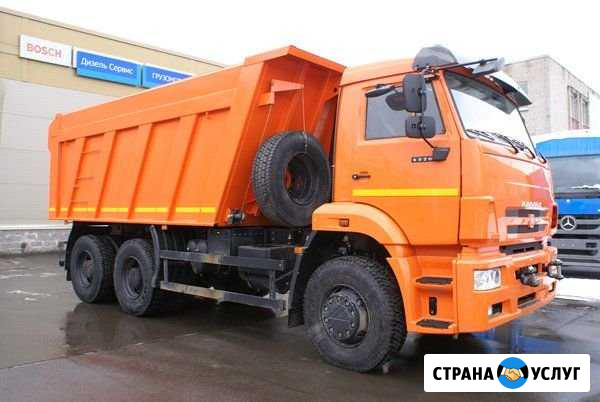 Аренда самосвалов Архангельск - изображение 1