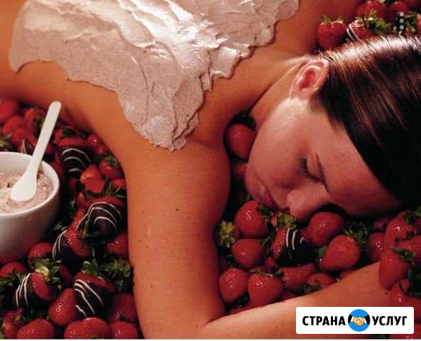 Массаж Челябинск - изображение 1