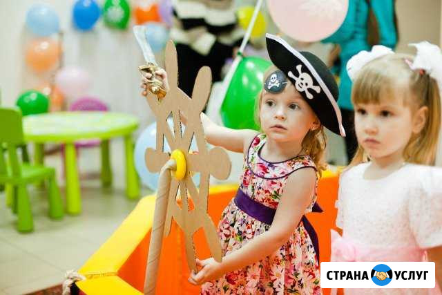 Аниматор на детский праздник. Праздник на улице Омск - изображение 1