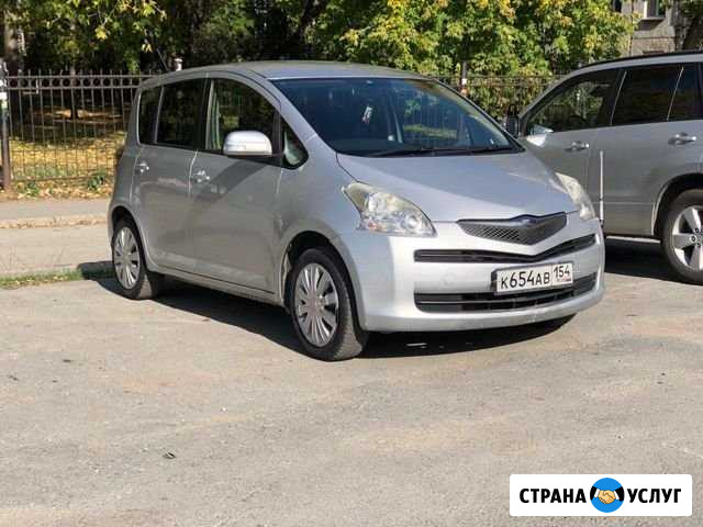 Аренда авто с выкупом,под выкуп,в рассрочку Новосибирск - изображение 1