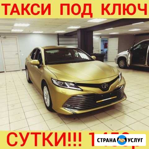 Аренда под Выкуп Toyota Camry new 2019 Москва - изображение 1